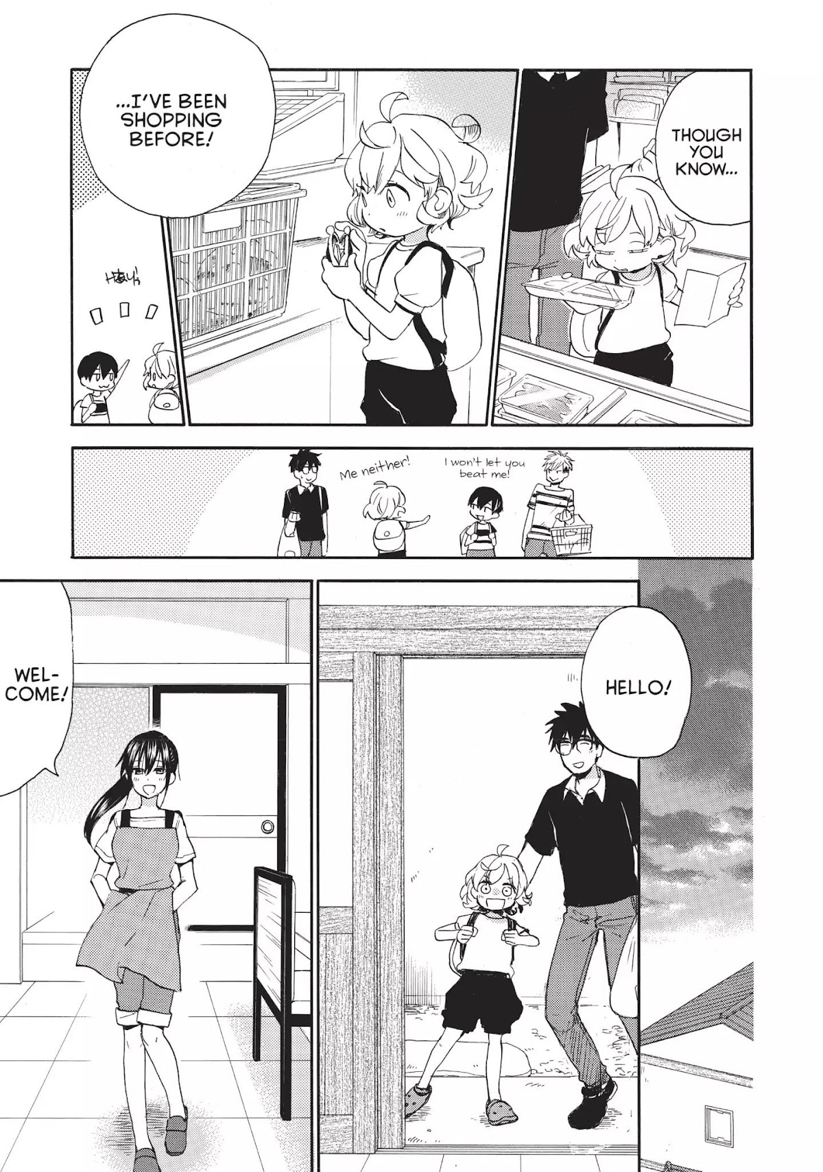 Amaama to Inazuma Chapter 43 page 15 - Chapter 43: My First Niku-Jaga