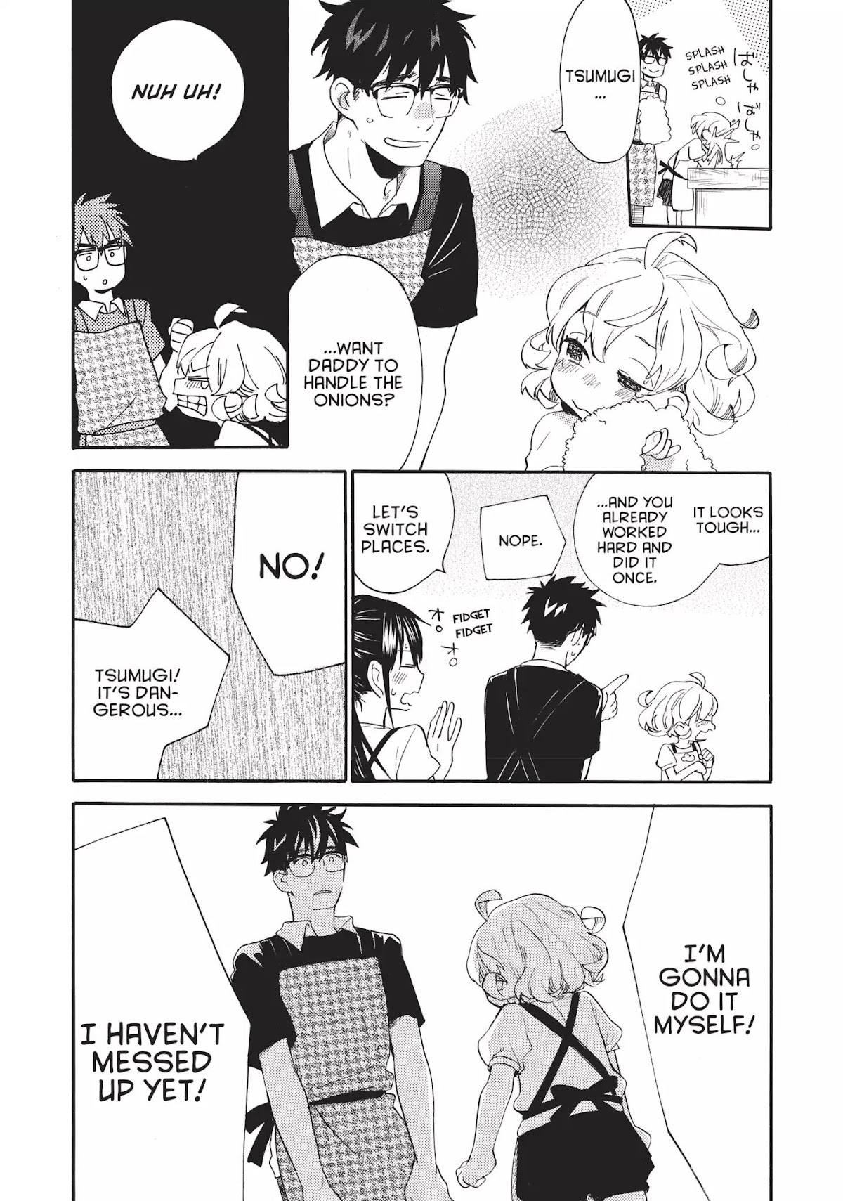 Amaama to Inazuma Chapter 43 page 19 - Chapter 43: My First Niku-Jaga