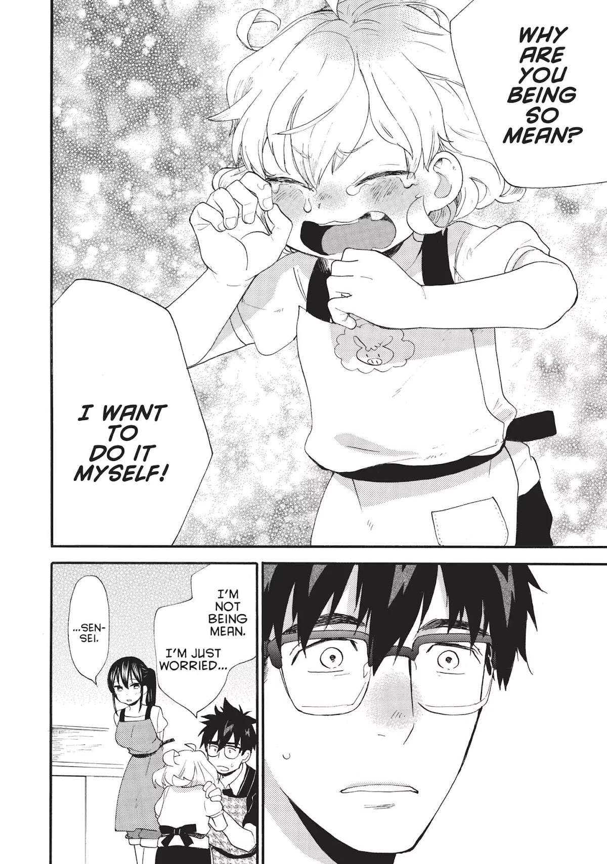 Amaama to Inazuma Chapter 43 page 20 - Chapter 43: My First Niku-Jaga