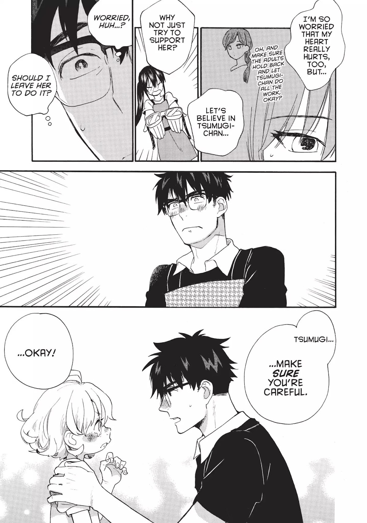 Amaama to Inazuma Chapter 43 page 21 - Chapter 43: My First Niku-Jaga