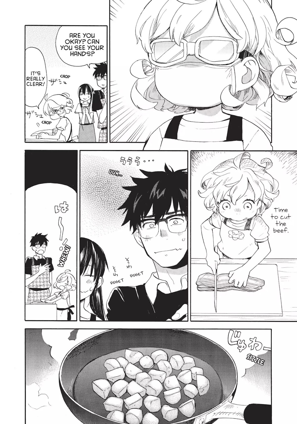 Amaama to Inazuma Chapter 43 page 22 - Chapter 43: My First Niku-Jaga