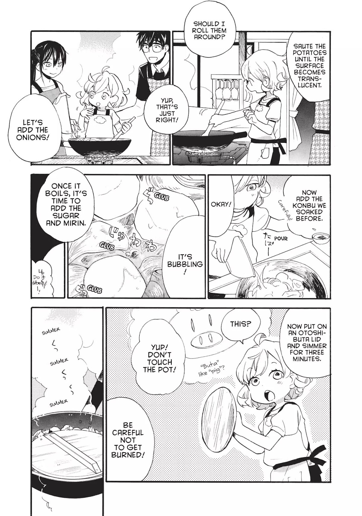 Amaama to Inazuma Chapter 43 page 23 - Chapter 43: My First Niku-Jaga
