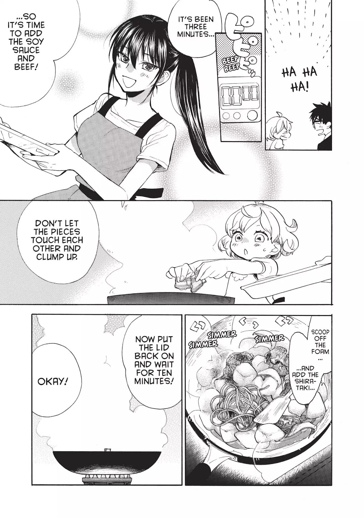 Amaama to Inazuma Chapter 43 page 25 - Chapter 43: My First Niku-Jaga