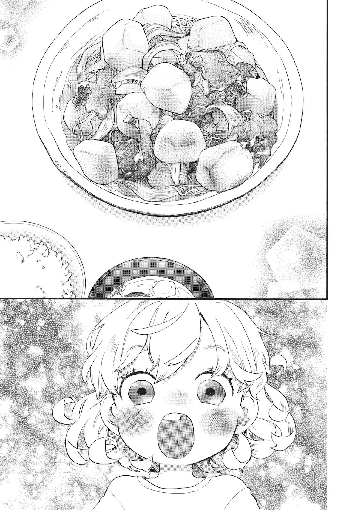 Amaama to Inazuma Chapter 43 page 27 - Chapter 43: My First Niku-Jaga