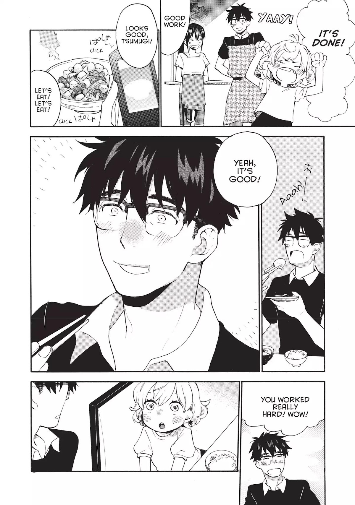 Amaama to Inazuma Chapter 43 page 28 - Chapter 43: My First Niku-Jaga