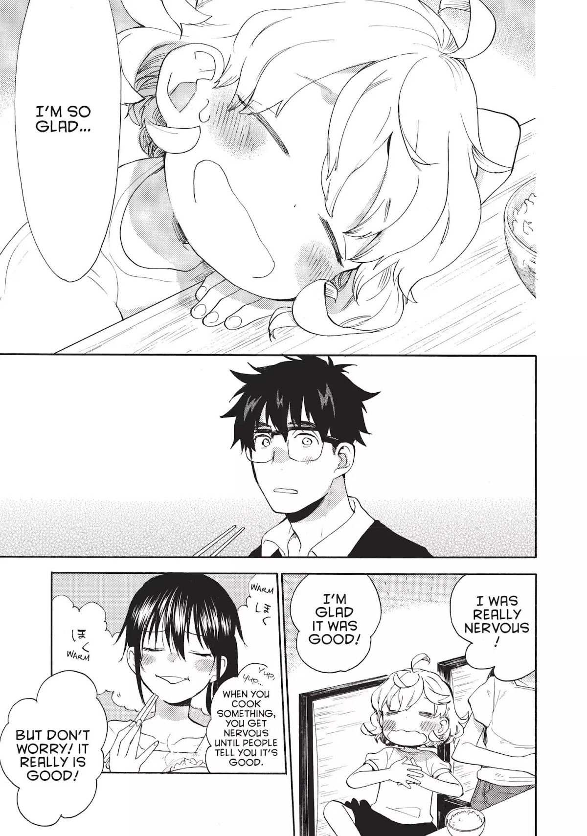 Amaama to Inazuma Chapter 43 page 29 - Chapter 43: My First Niku-Jaga
