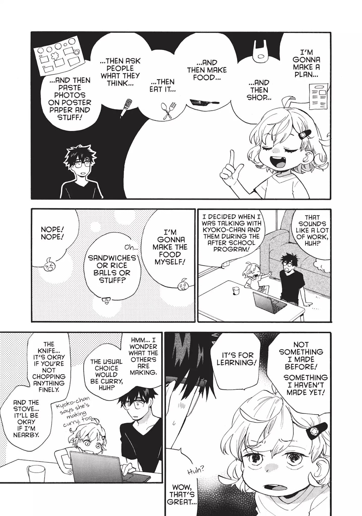 Amaama to Inazuma Chapter 43 page 3 - Chapter 43: My First Niku-Jaga
