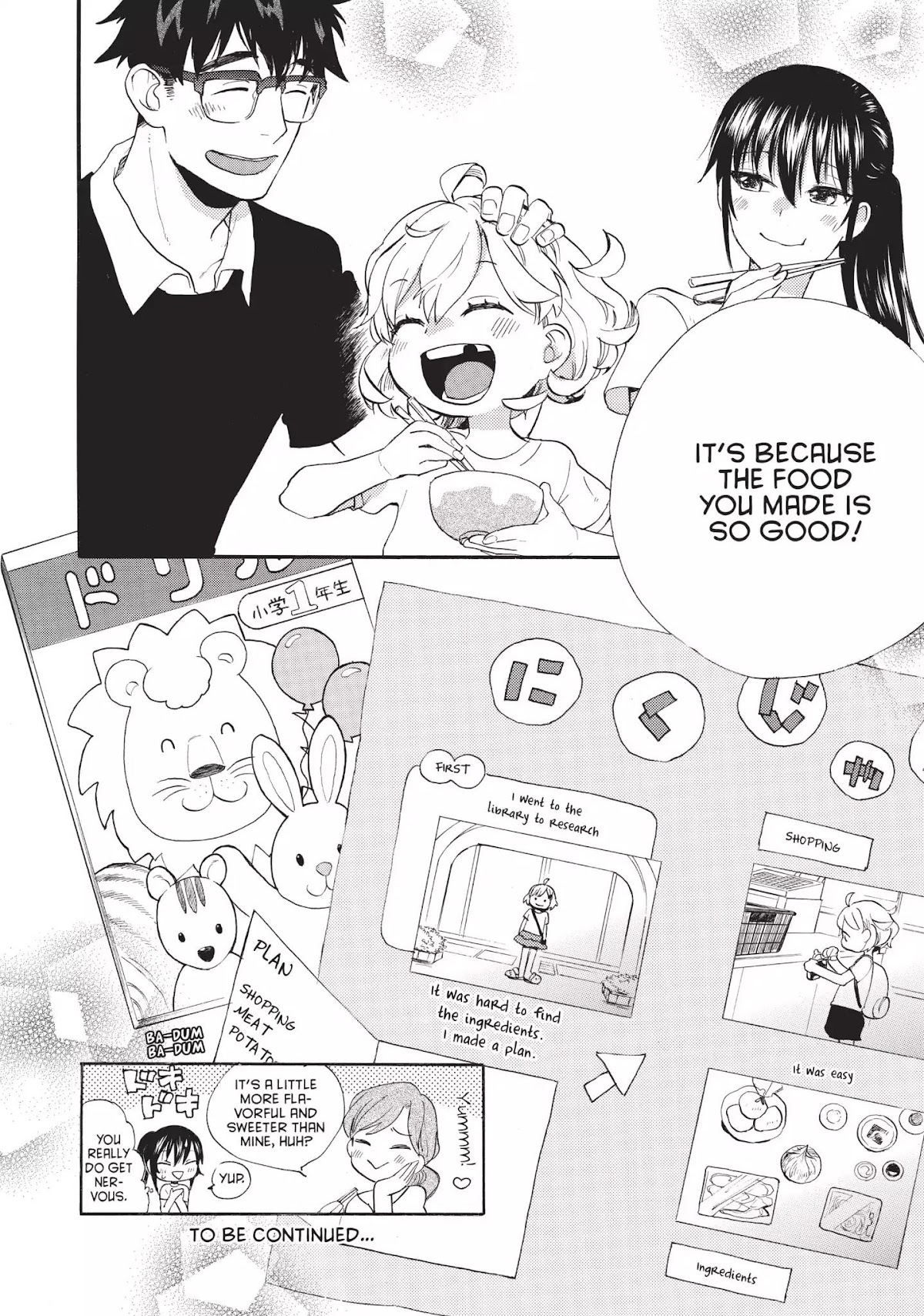 Amaama to Inazuma Chapter 43 page 32 - Chapter 43: My First Niku-Jaga