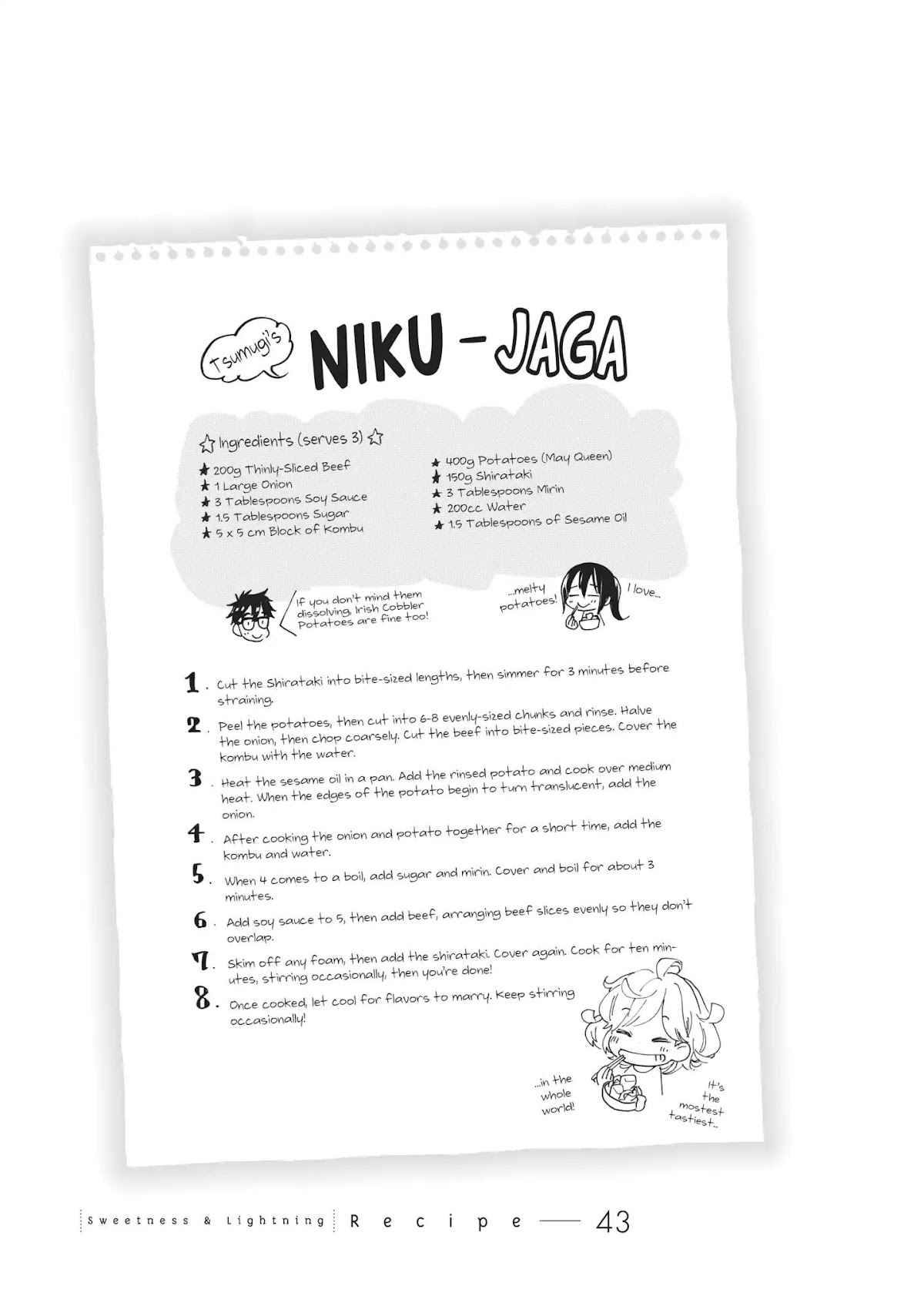 Amaama to Inazuma Chapter 43 page 33 - Chapter 43: My First Niku-Jaga