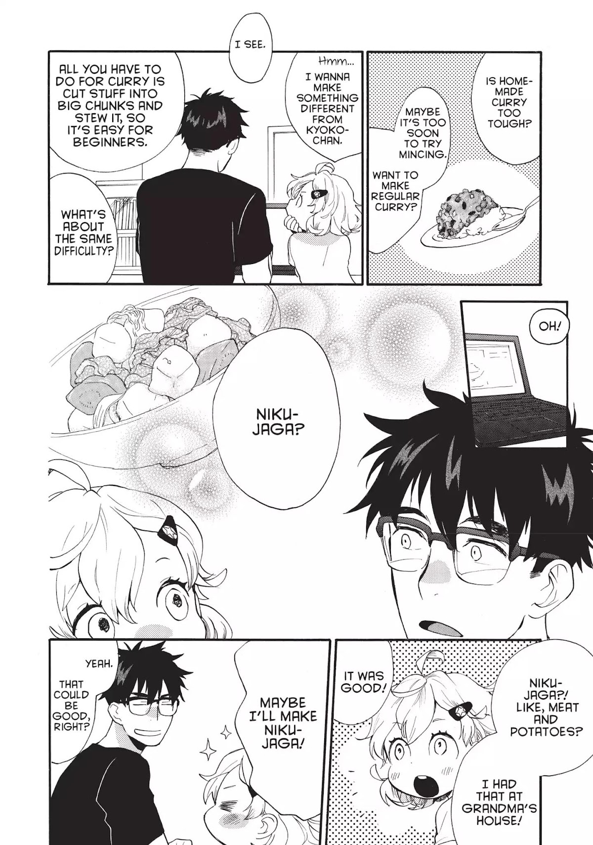 Amaama to Inazuma Chapter 43 page 4 - Chapter 43: My First Niku-Jaga