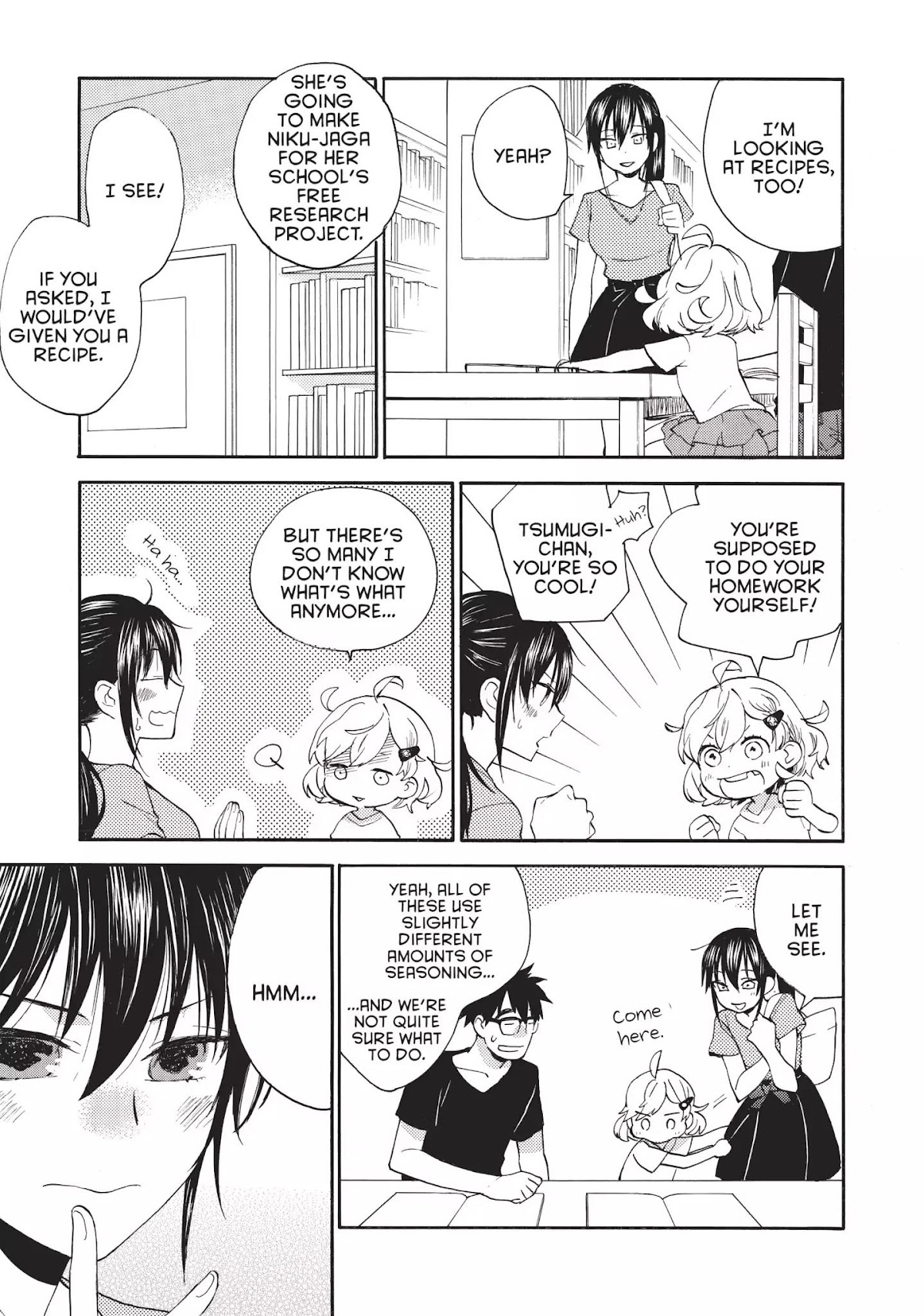 Amaama to Inazuma Chapter 43 page 9 - Chapter 43: My First Niku-Jaga