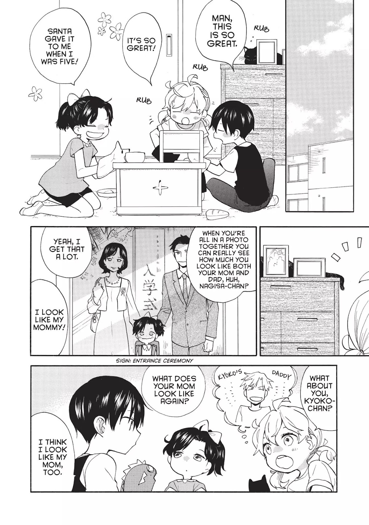 Amaama to Inazuma Chapter 44 page 2 - Chapter 44: It's Yummy! It's New! It's Fish Curry!