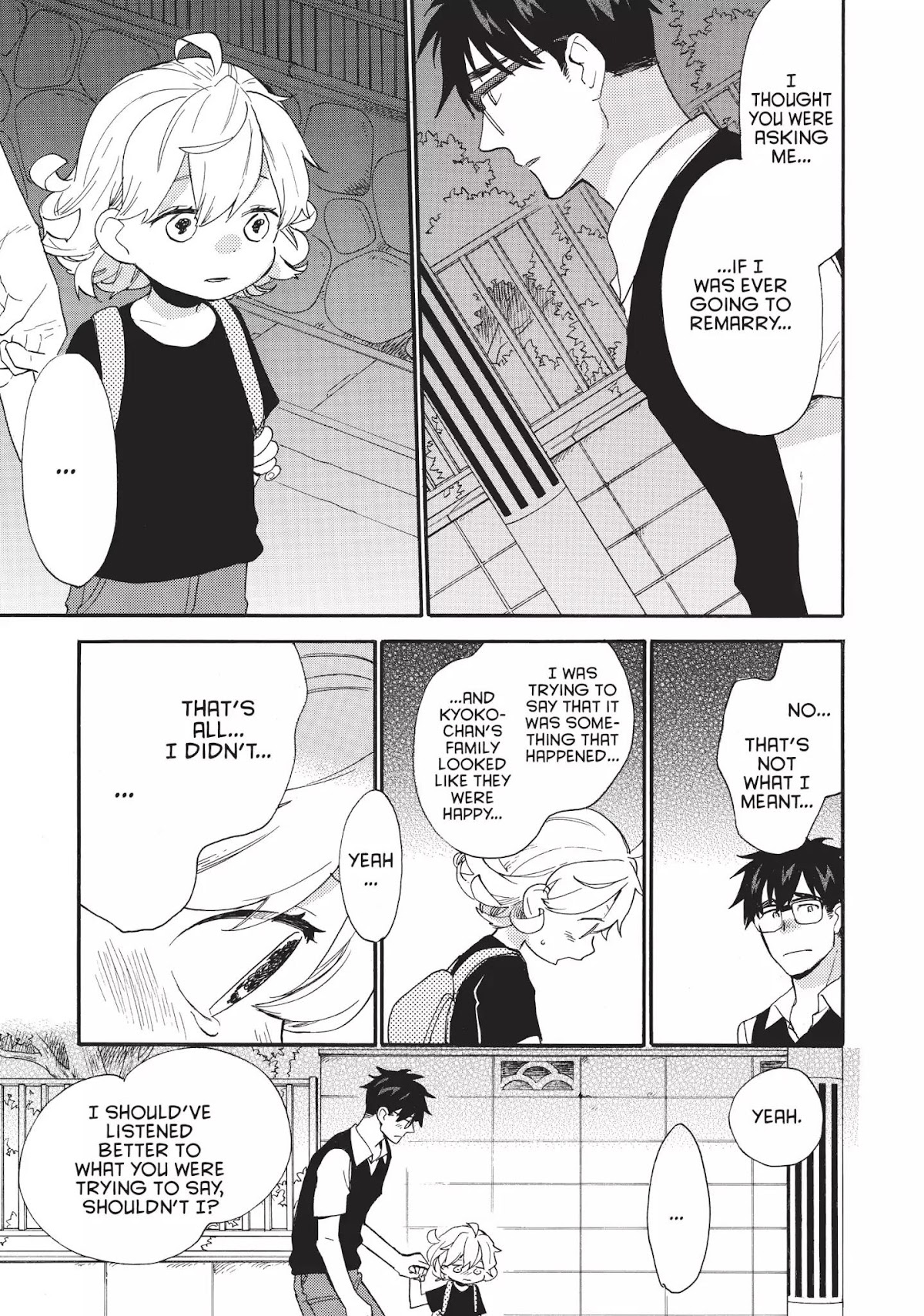 Amaama to Inazuma Chapter 44 page 29 - Chapter 44: It's Yummy! It's New! It's Fish Curry!