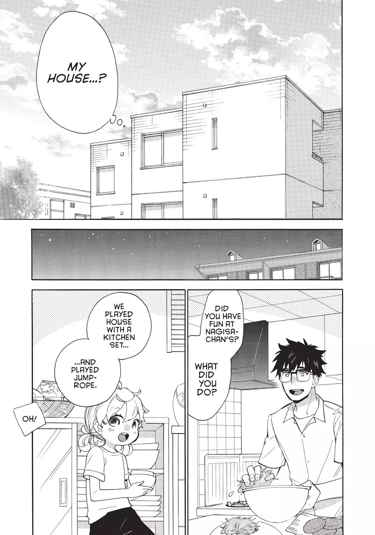 Amaama to Inazuma Chapter 44 page 5 - Chapter 44: It's Yummy! It's New! It's Fish Curry!