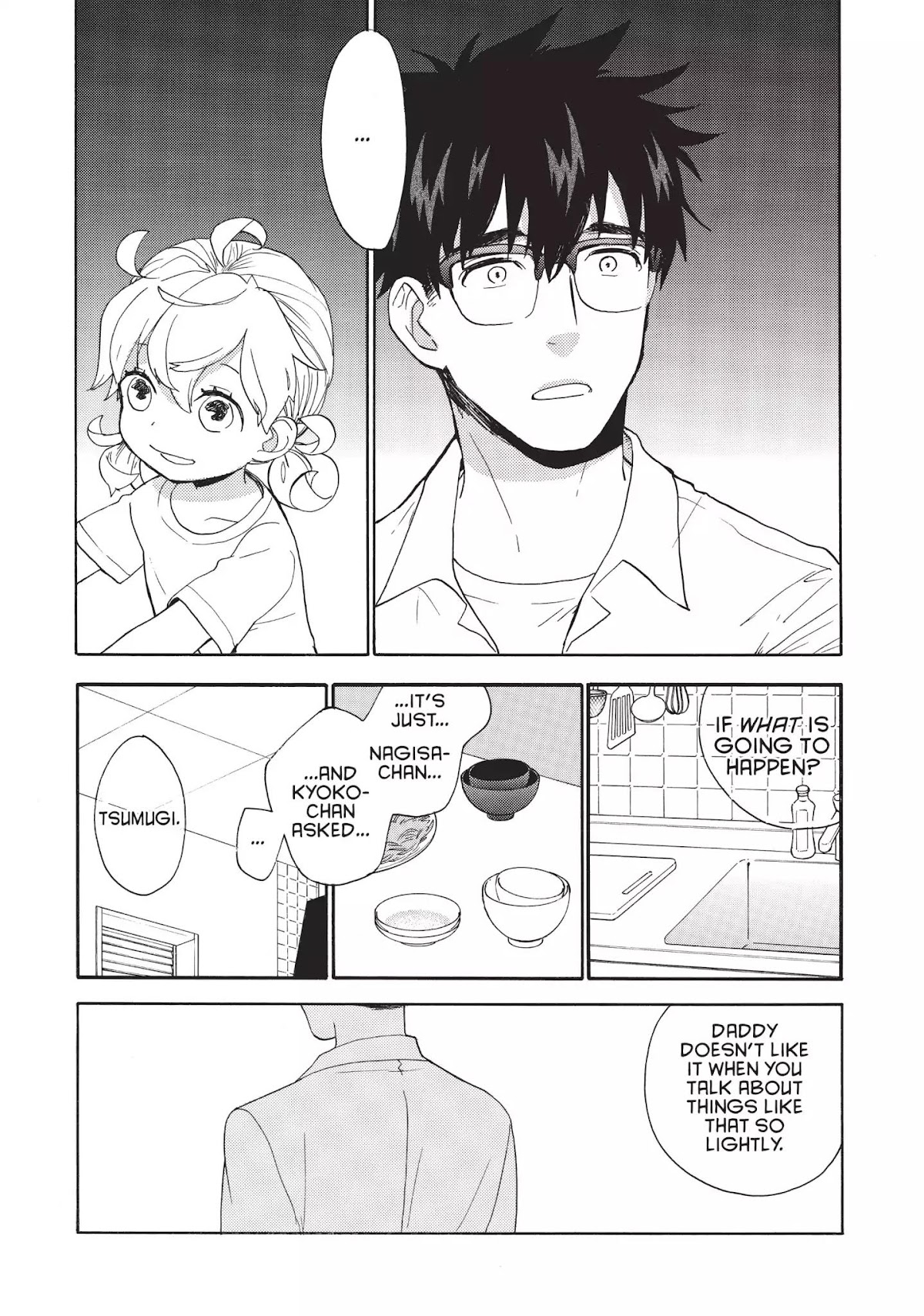 Amaama to Inazuma Chapter 44 page 7 - Chapter 44: It's Yummy! It's New! It's Fish Curry!