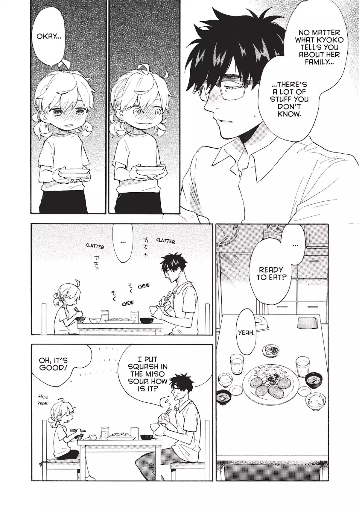 Amaama to Inazuma Chapter 44 page 8 - Chapter 44: It's Yummy! It's New! It's Fish Curry!