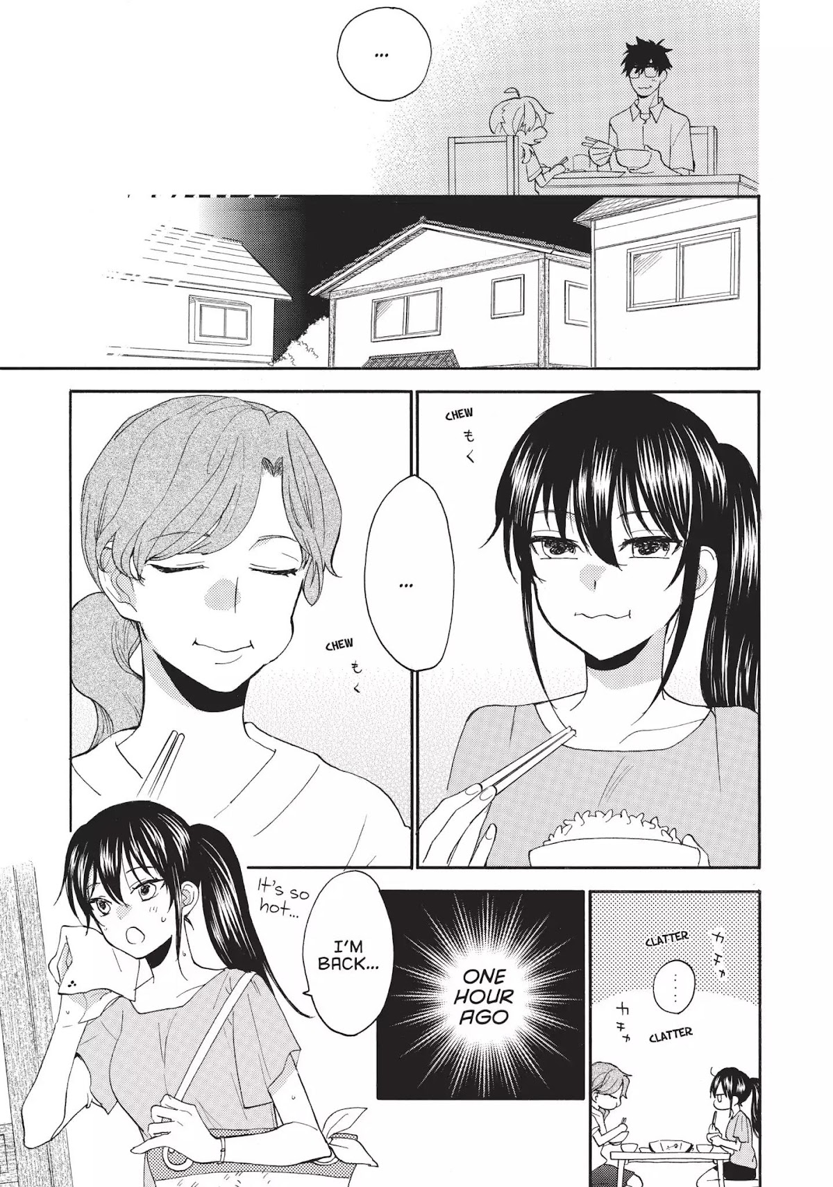 Amaama to Inazuma Chapter 44 page 9 - Chapter 44: It's Yummy! It's New! It's Fish Curry!