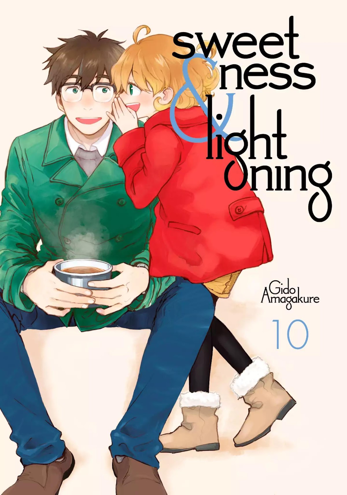 Amaama to Inazuma Chapter 45 page 1 - Chapter 45