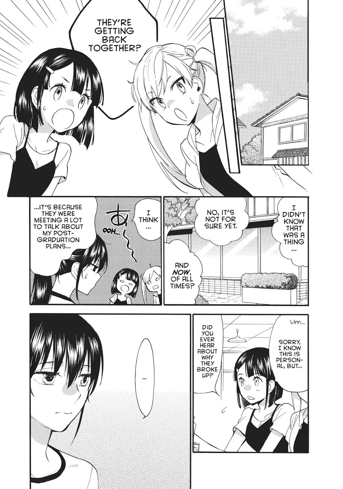 Amaama to Inazuma Chapter 45 page 12 - Chapter 45
