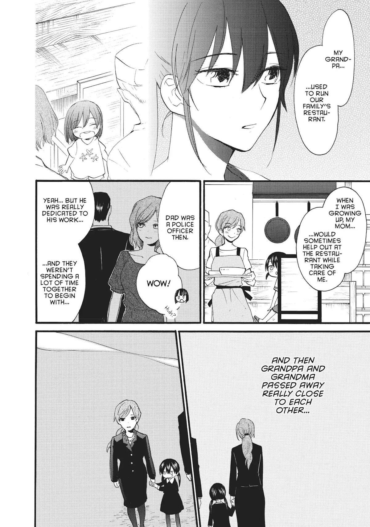 Amaama to Inazuma Chapter 45 page 13 - Chapter 45
