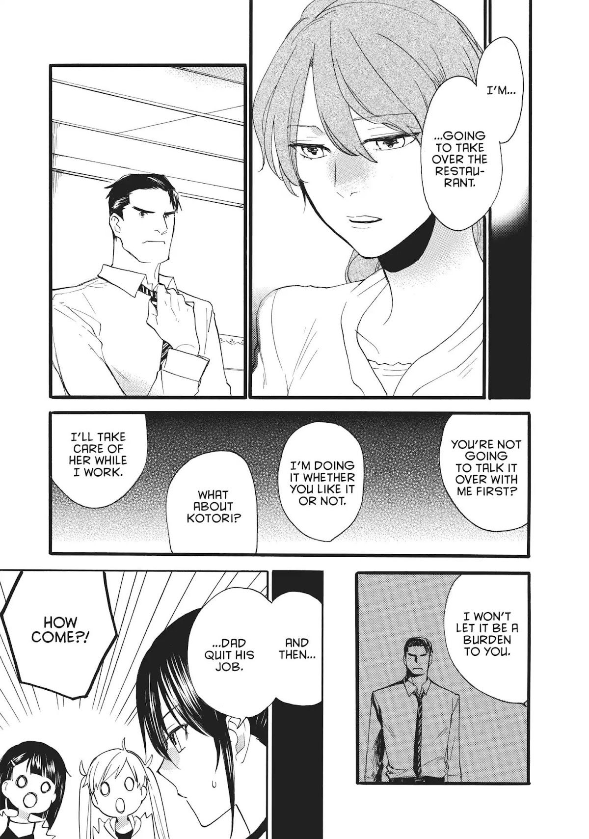 Amaama to Inazuma Chapter 45 page 14 - Chapter 45