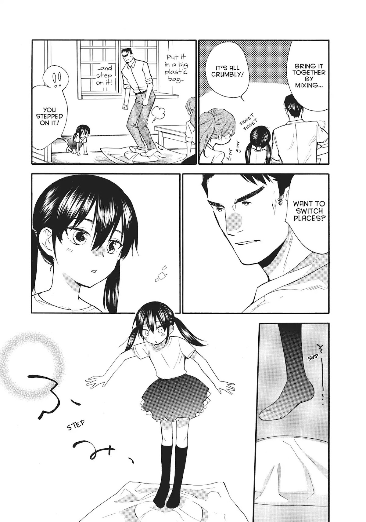 Amaama to Inazuma Chapter 45 page 20 - Chapter 45