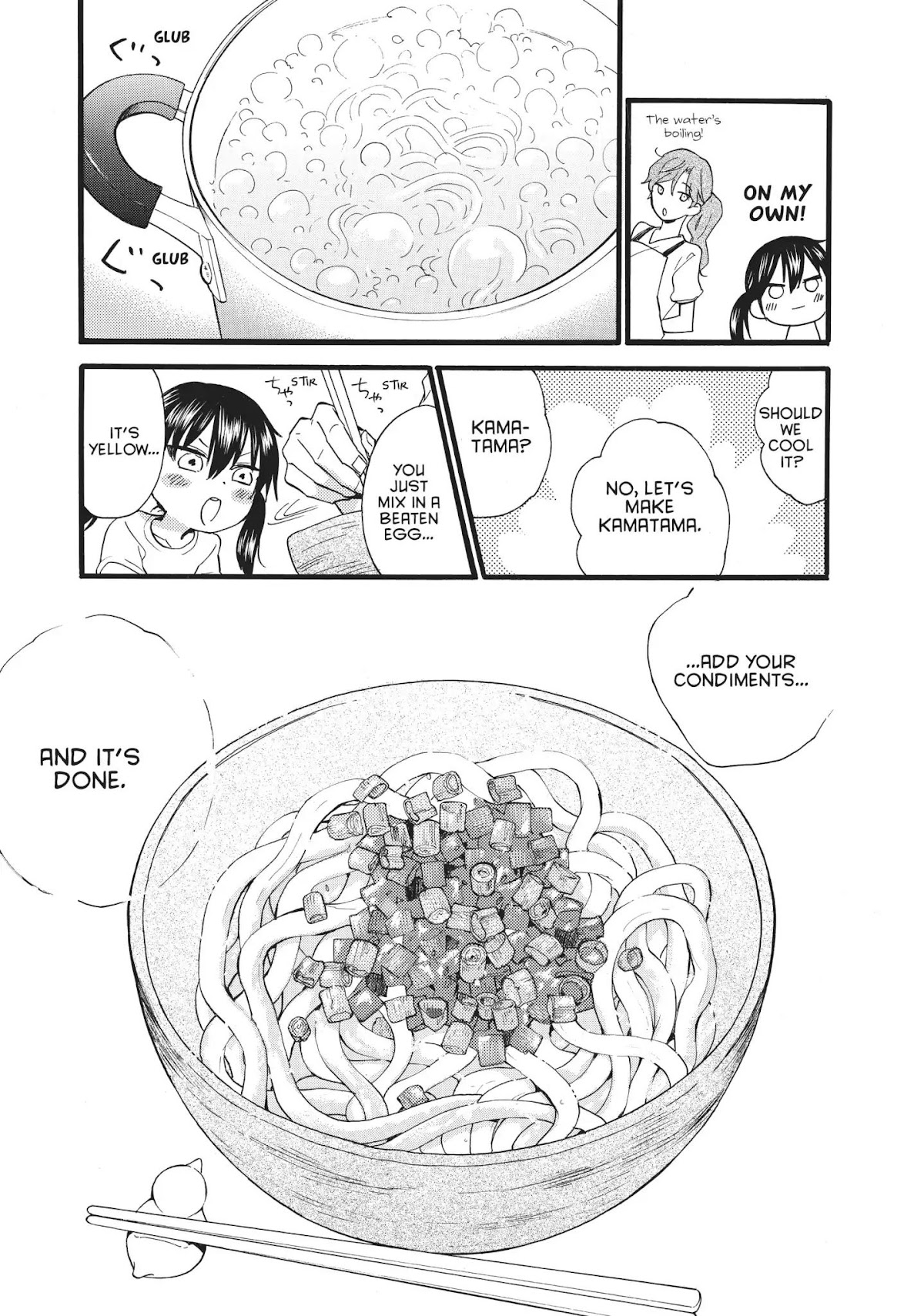 Amaama to Inazuma Chapter 45 page 24 - Chapter 45