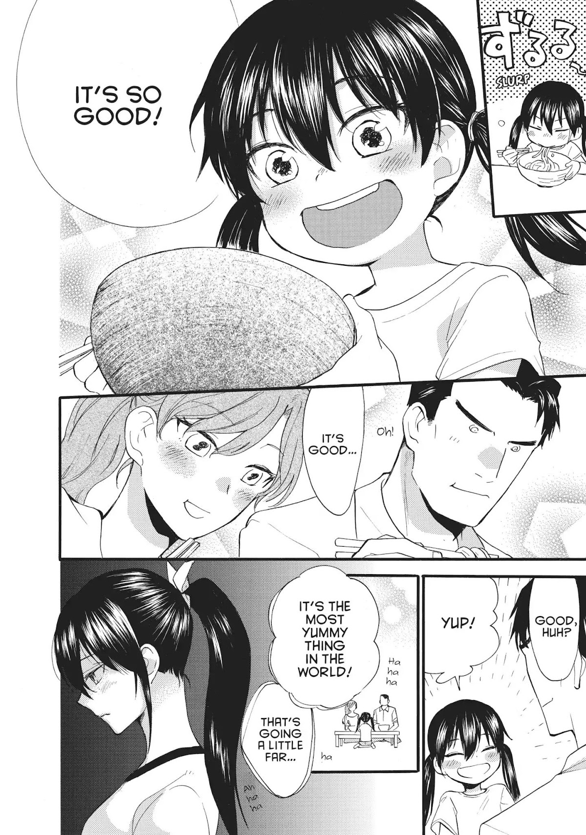Amaama to Inazuma Chapter 45 page 25 - Chapter 45