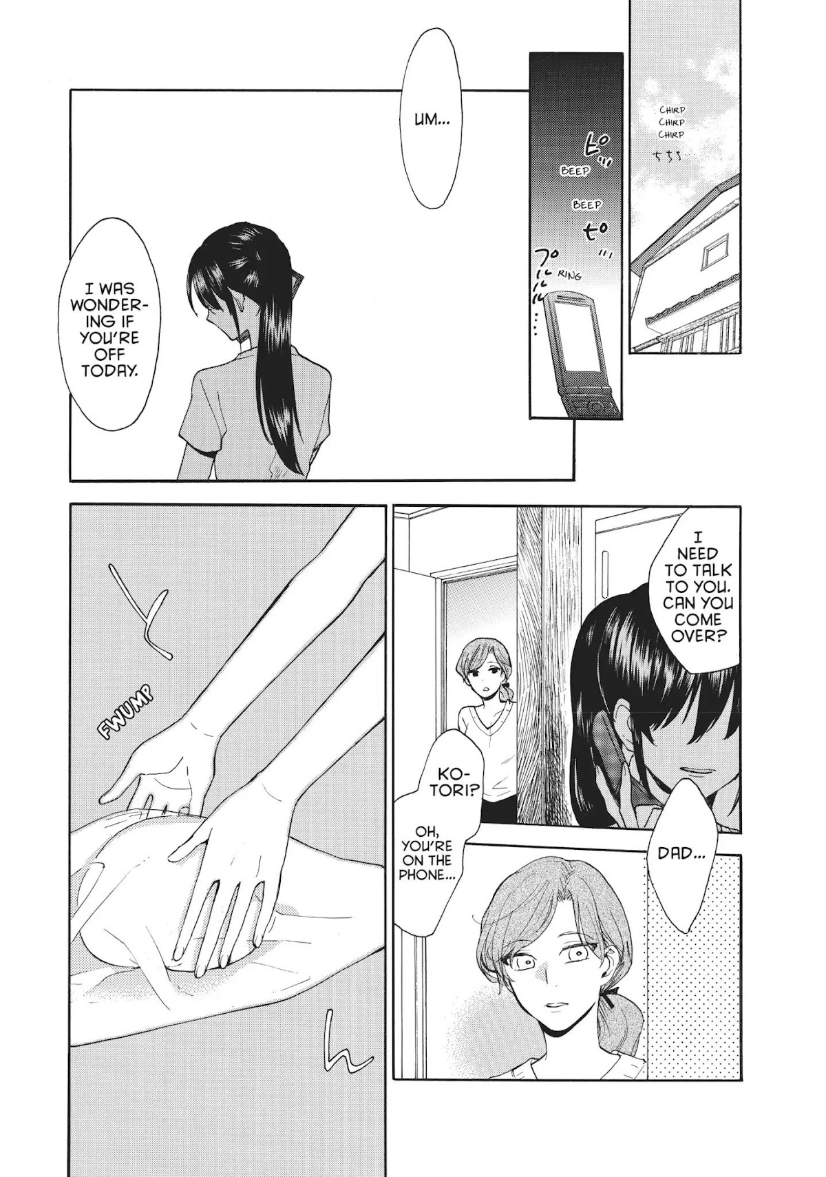 Amaama to Inazuma Chapter 45 page 26 - Chapter 45