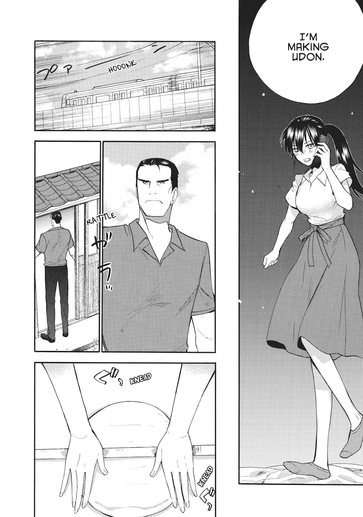 Amaama to Inazuma Chapter 45 page 27 - Chapter 45