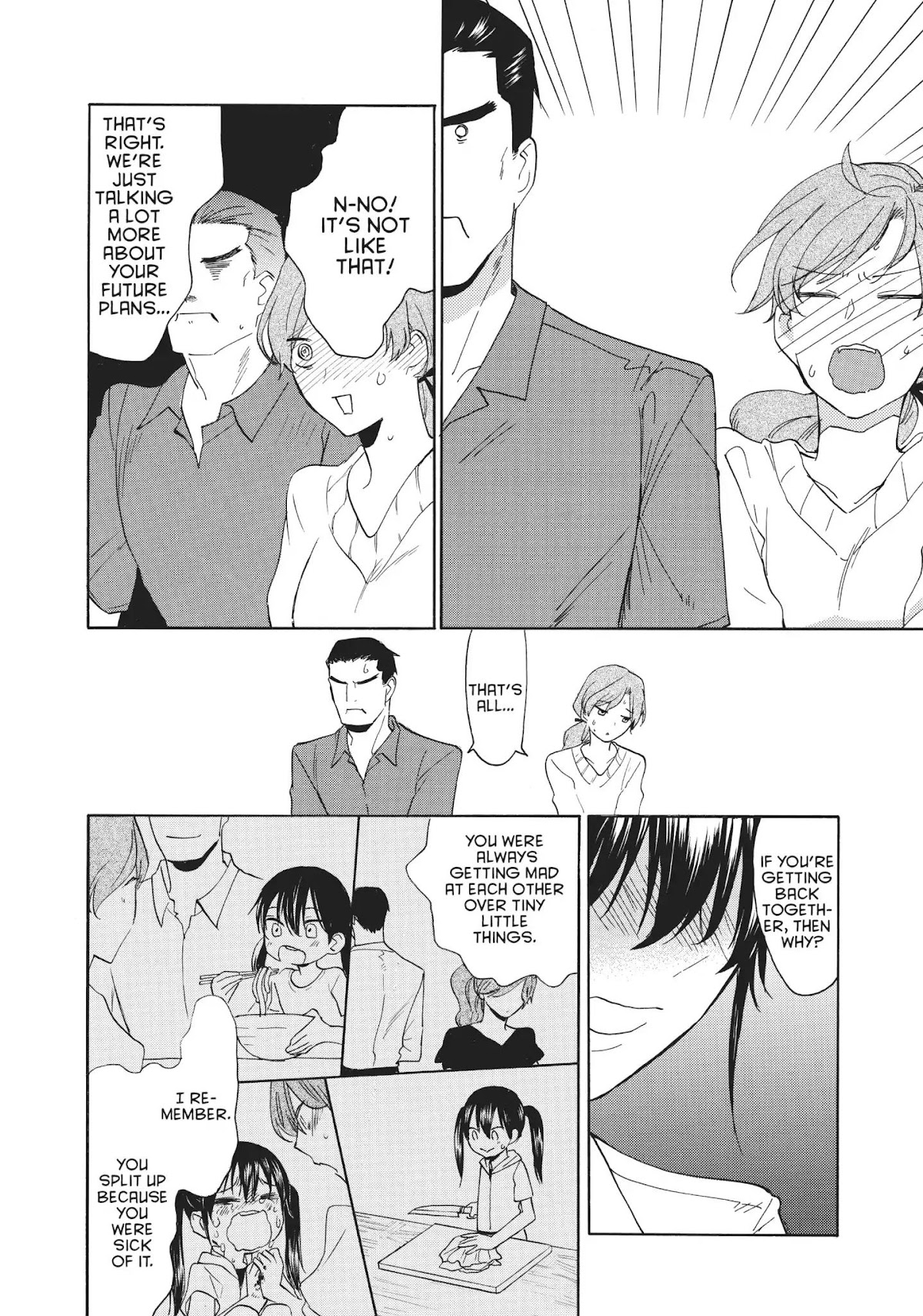 Amaama to Inazuma Chapter 45 page 29 - Chapter 45