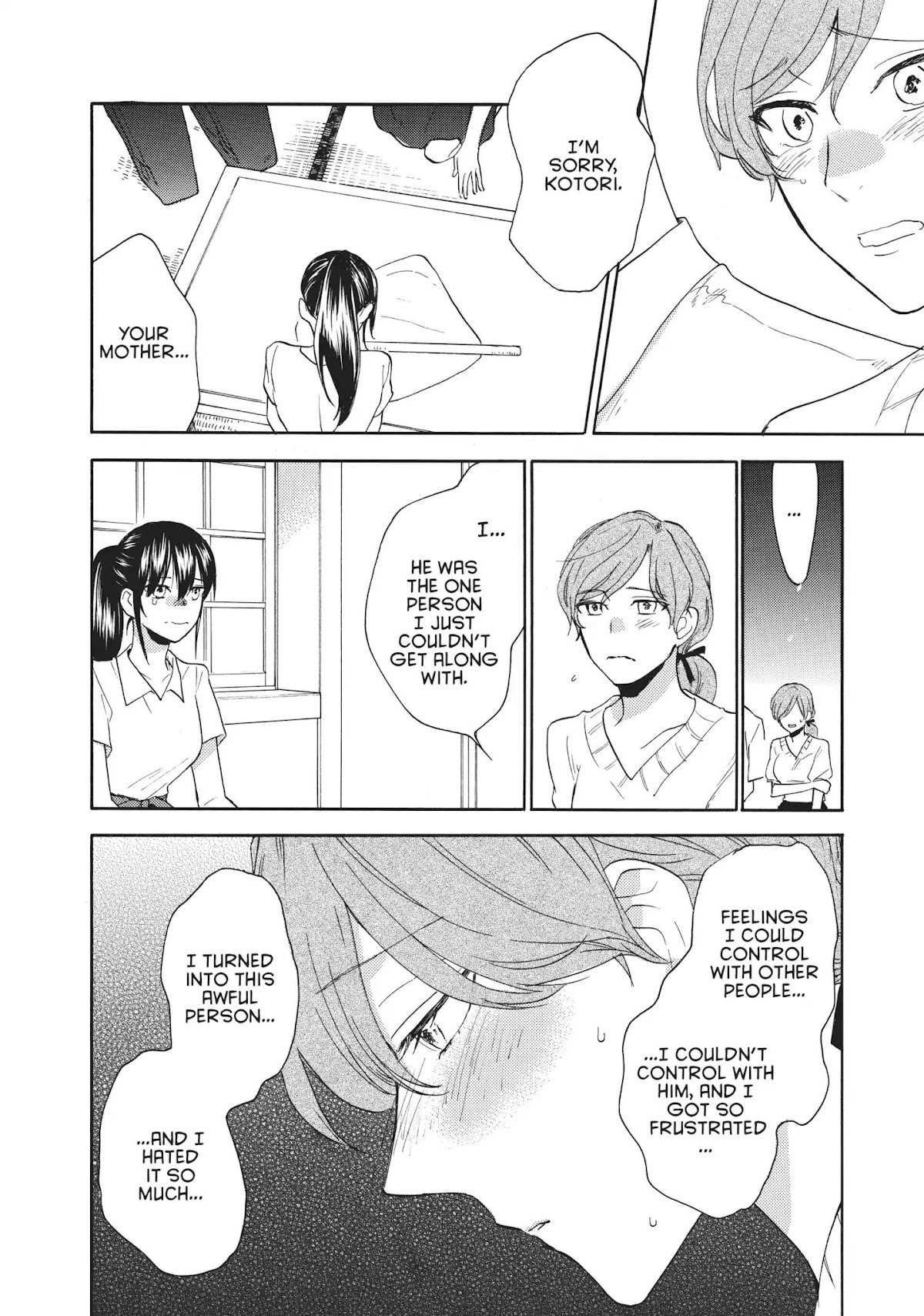 Amaama to Inazuma Chapter 45 page 31 - Chapter 45