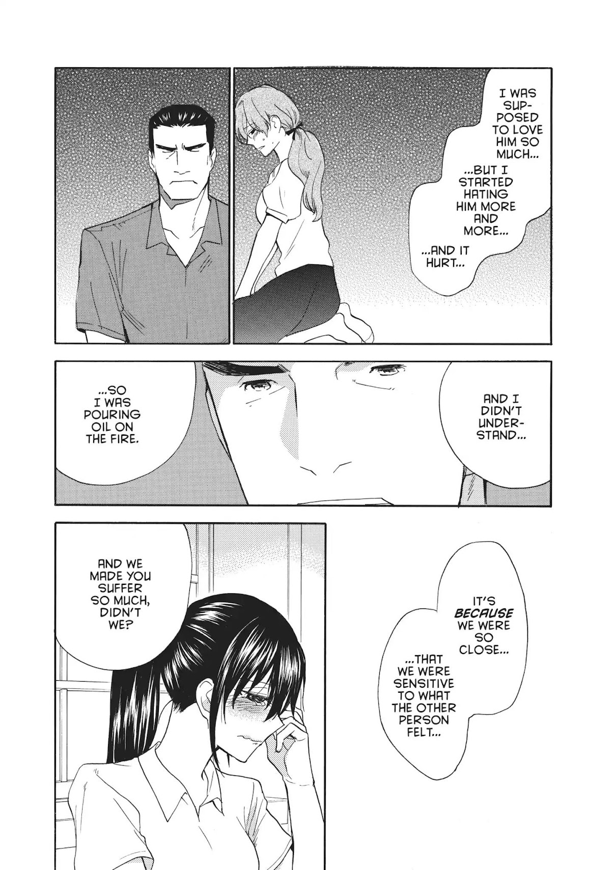 Amaama to Inazuma Chapter 45 page 32 - Chapter 45