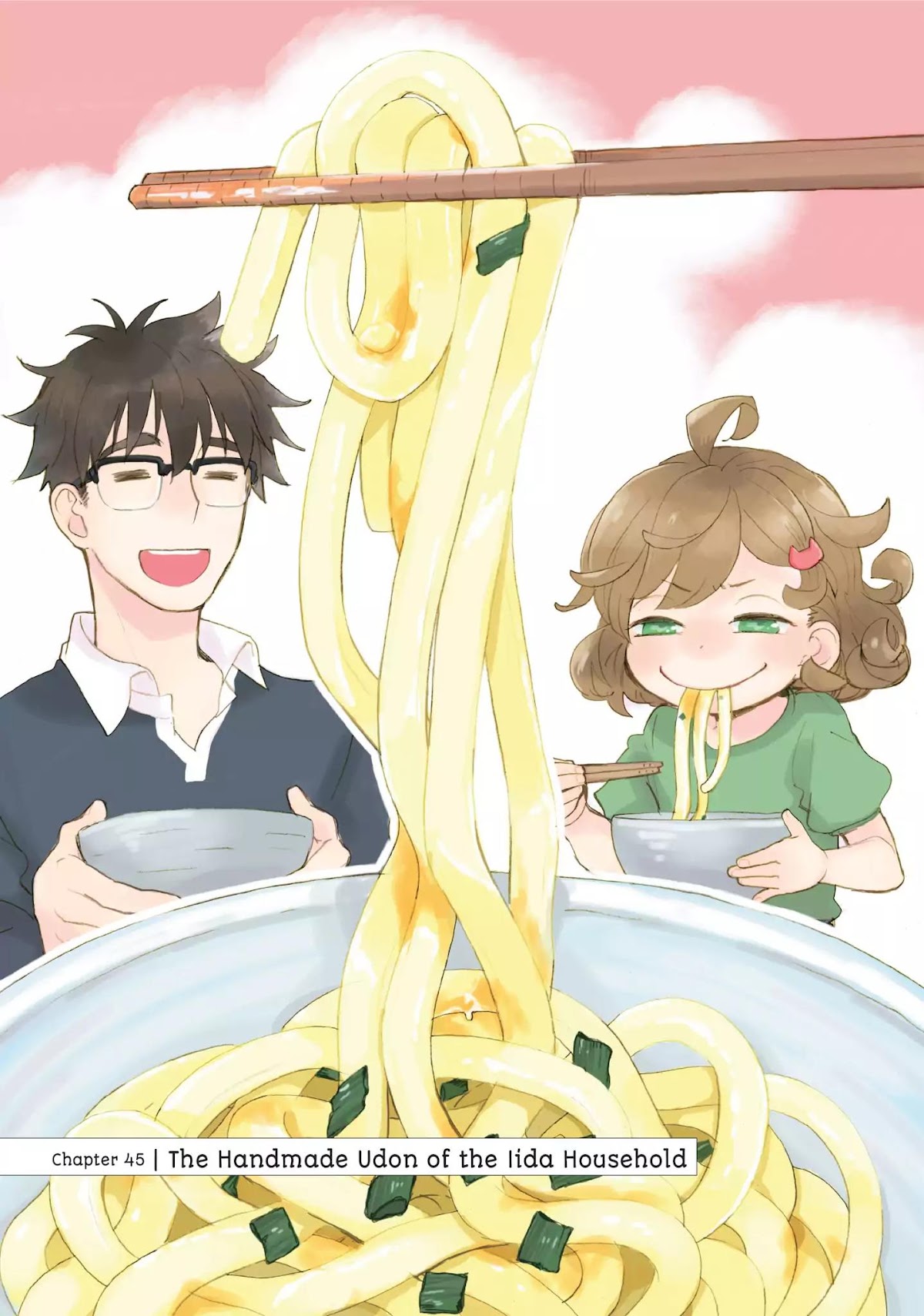Amaama to Inazuma Chapter 45 page 4 - Chapter 45