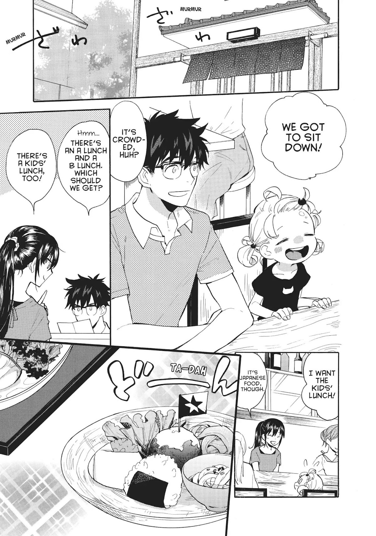 Amaama to Inazuma Chapter 45 page 6 - Chapter 45