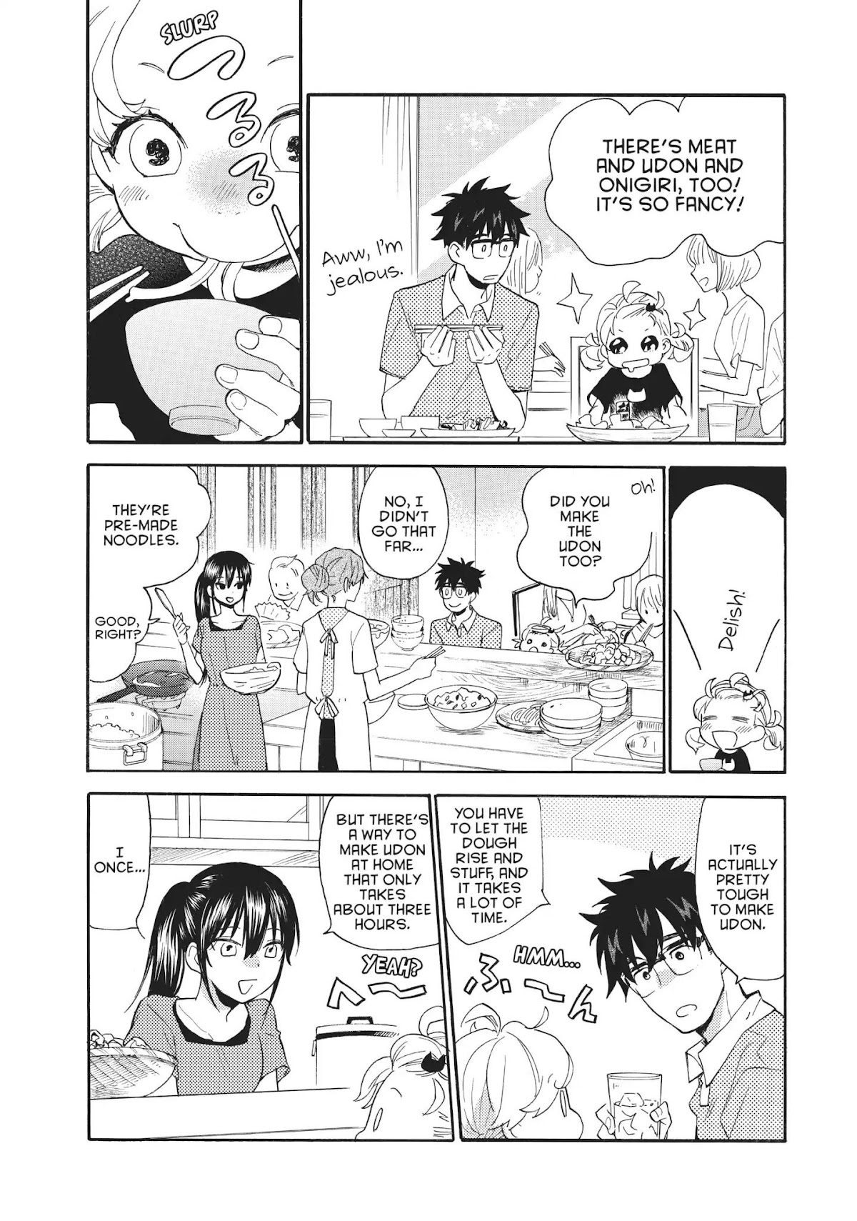 Amaama to Inazuma Chapter 45 page 7 - Chapter 45