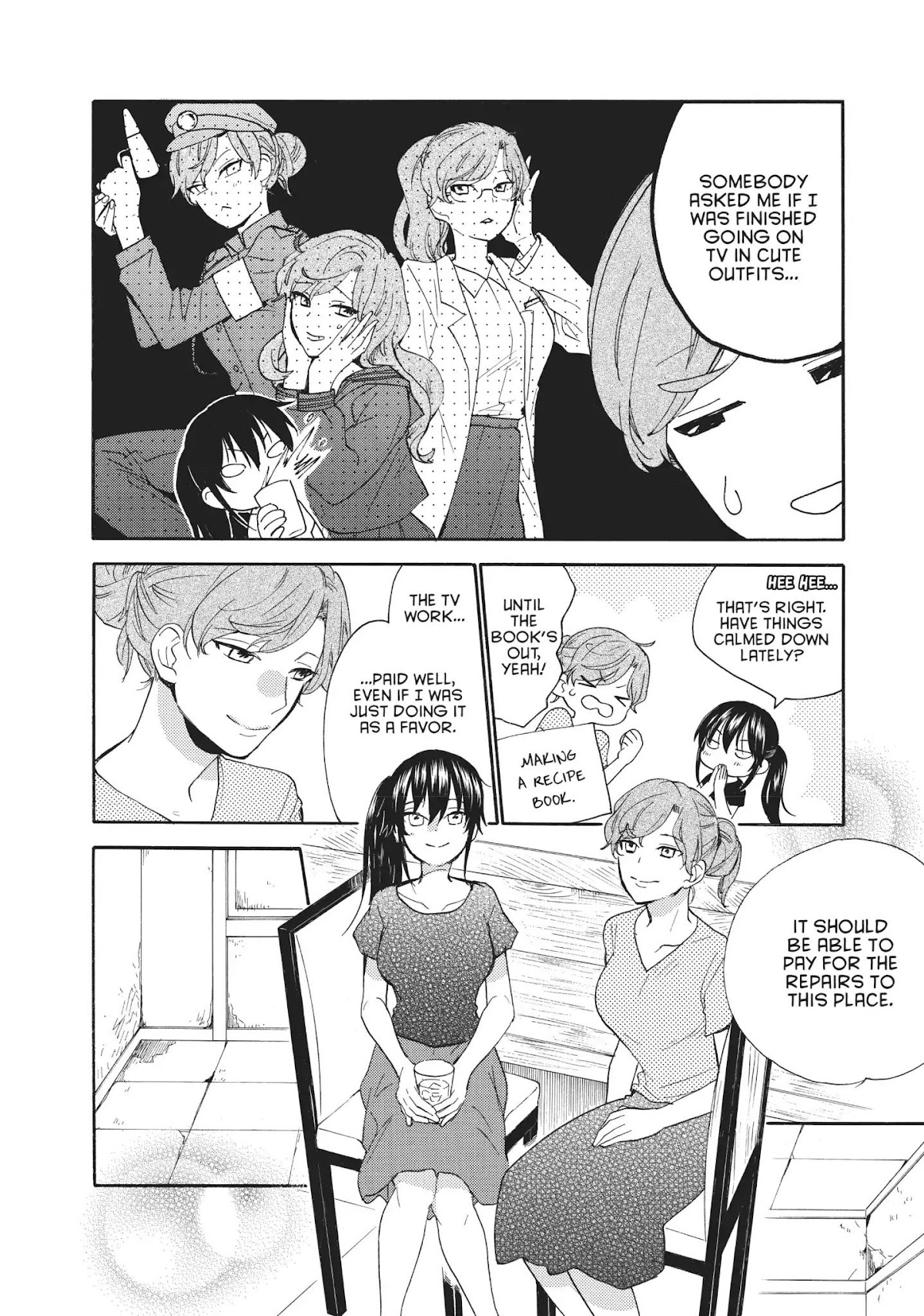 Amaama to Inazuma Chapter 45 page 9 - Chapter 45