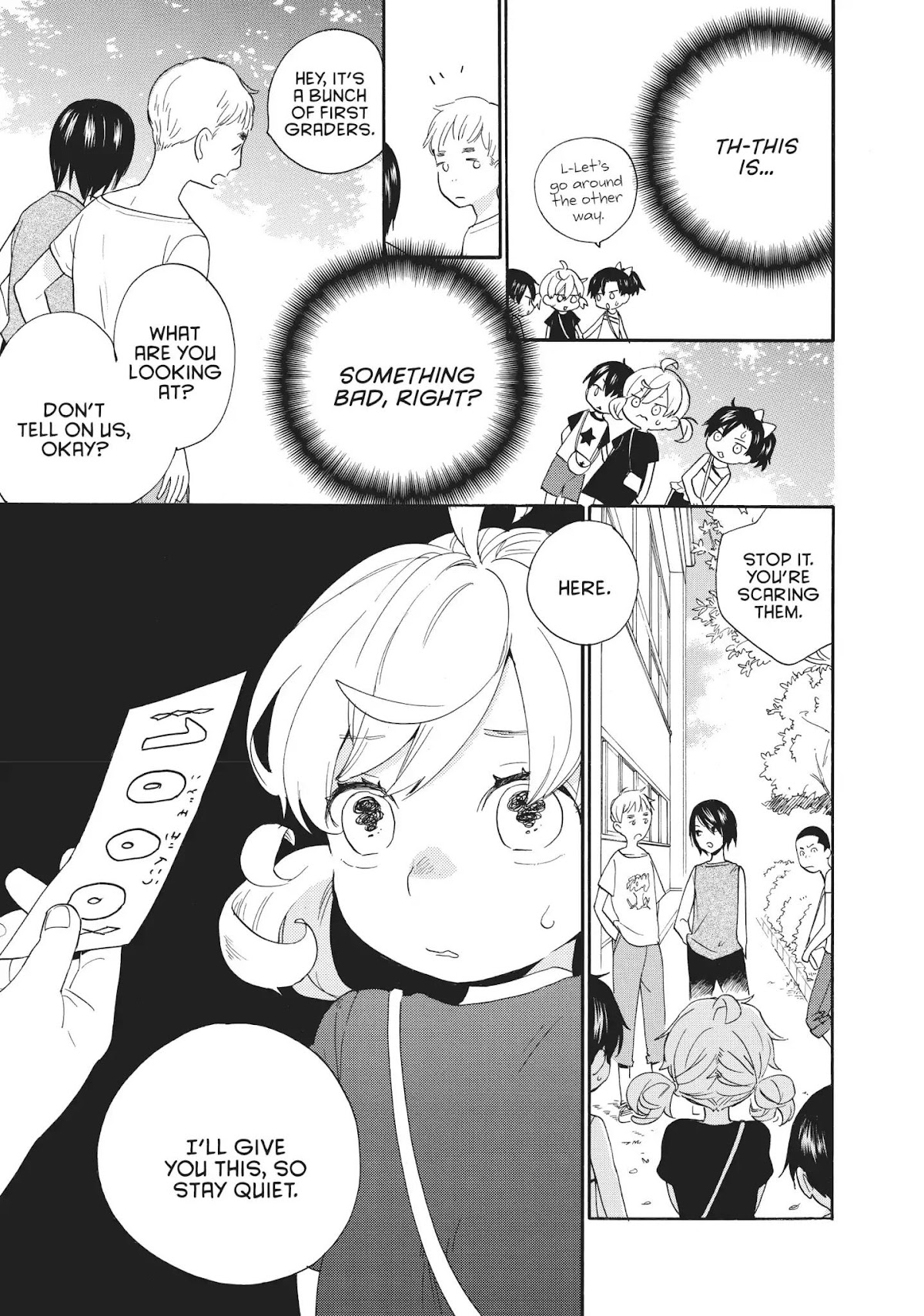 Amaama to Inazuma Chapter 46 page 13 - Chapter 46: Money and Dressing