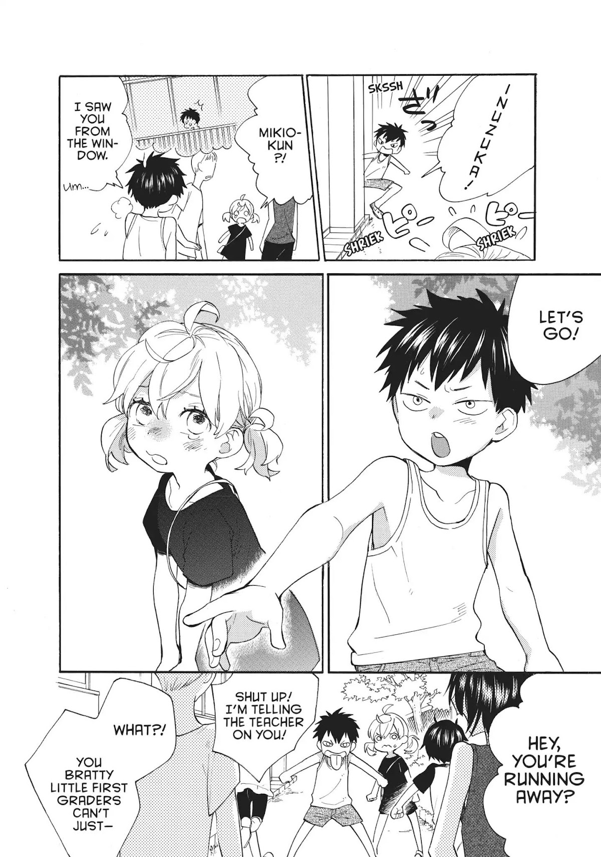 Amaama to Inazuma Chapter 46 page 16 - Chapter 46: Money and Dressing