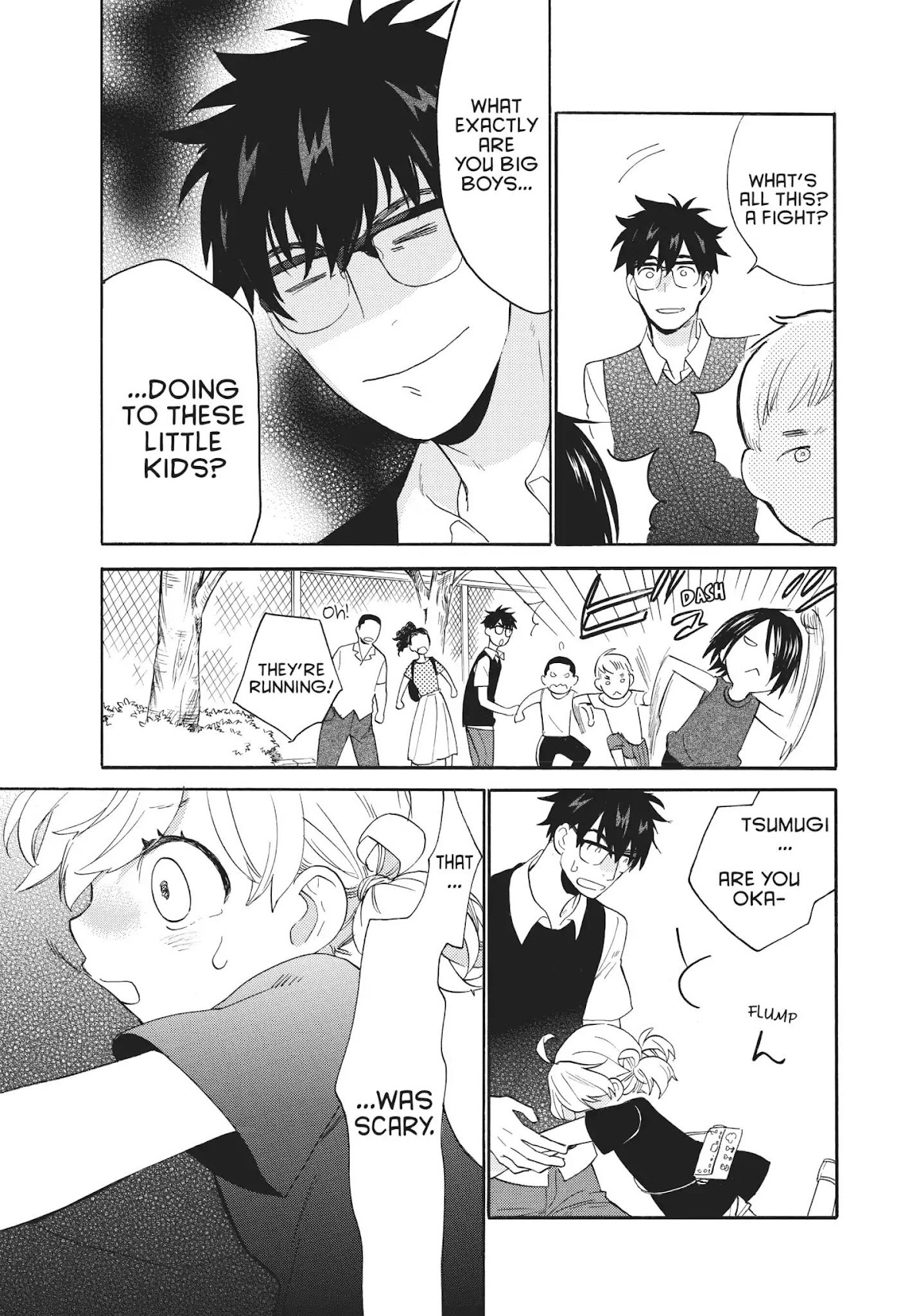 Amaama to Inazuma Chapter 46 page 17 - Chapter 46: Money and Dressing
