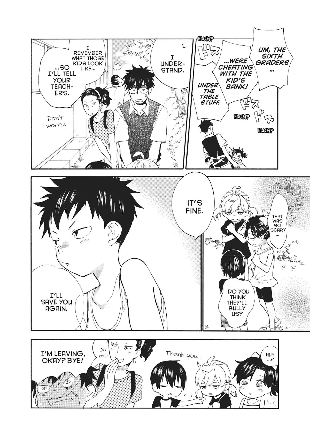 Amaama to Inazuma Chapter 46 page 18 - Chapter 46: Money and Dressing