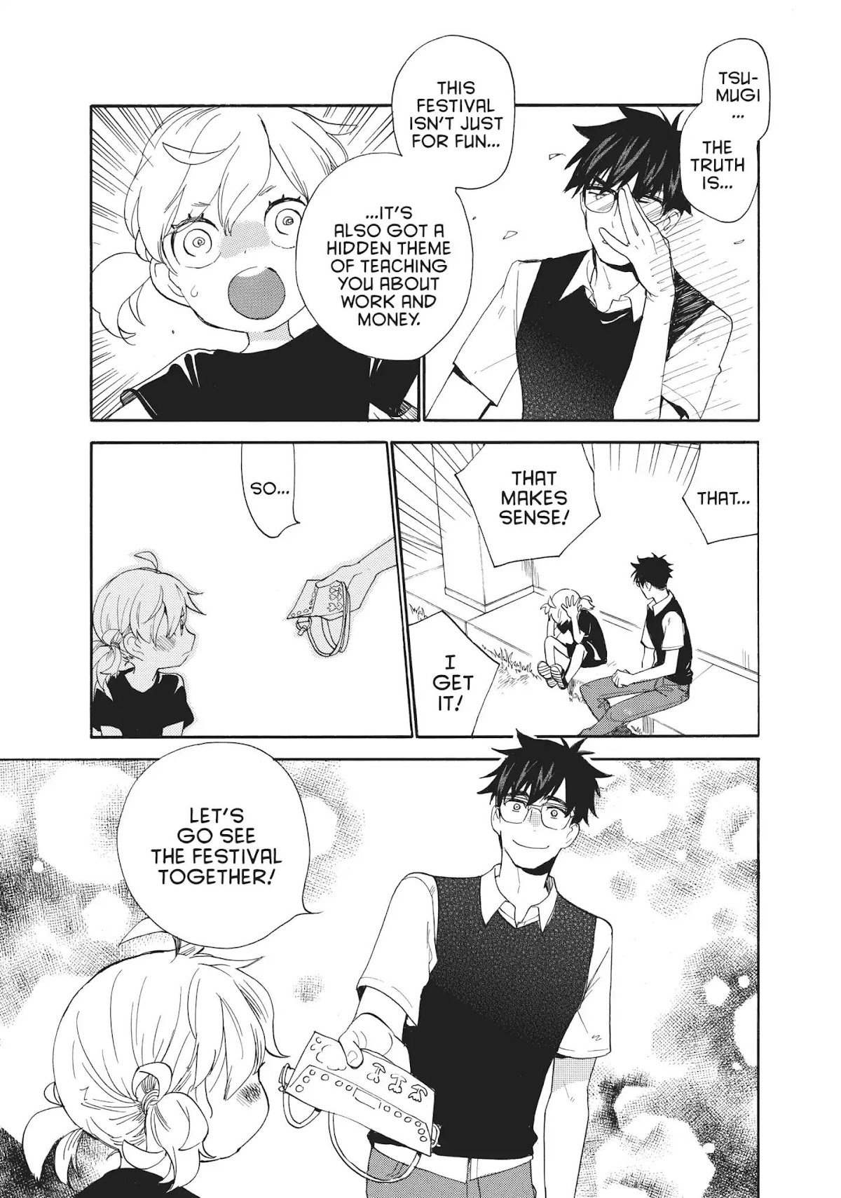 Amaama to Inazuma Chapter 46 page 23 - Chapter 46: Money and Dressing