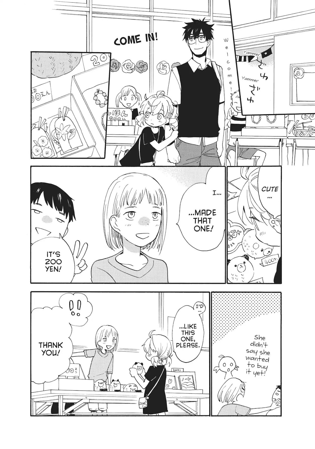 Amaama to Inazuma Chapter 46 page 24 - Chapter 46: Money and Dressing