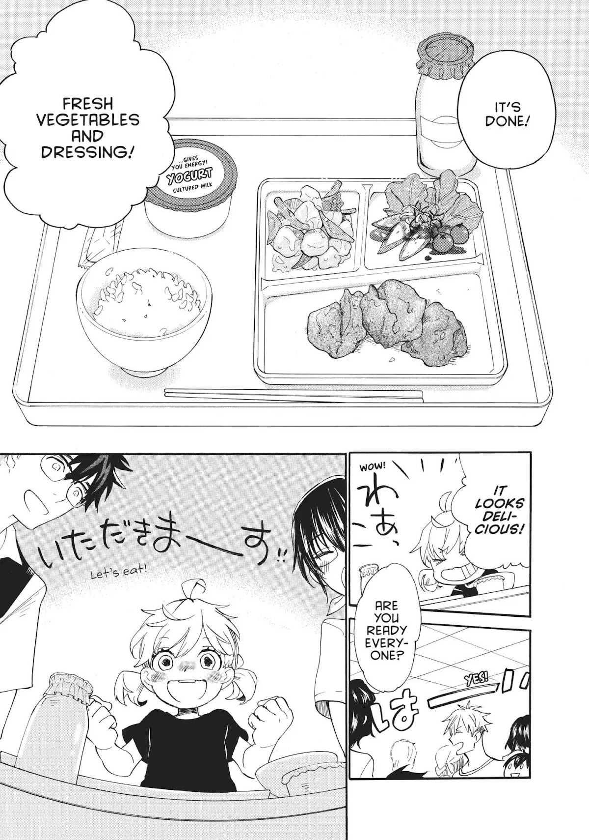 Amaama to Inazuma Chapter 46 page 29 - Chapter 46: Money and Dressing