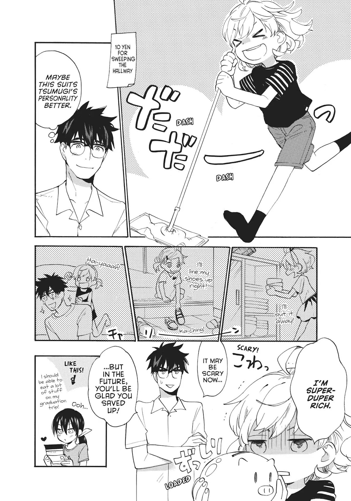 Amaama to Inazuma Chapter 46 page 32 - Chapter 46: Money and Dressing