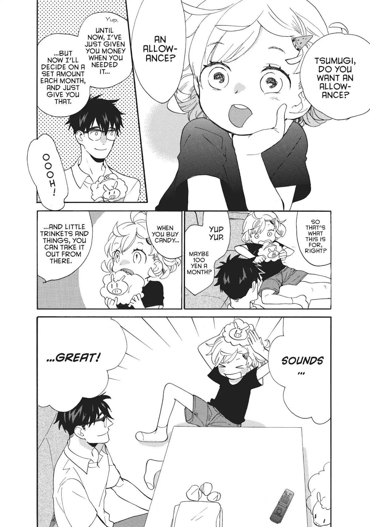 Amaama to Inazuma Chapter 46 page 6 - Chapter 46: Money and Dressing