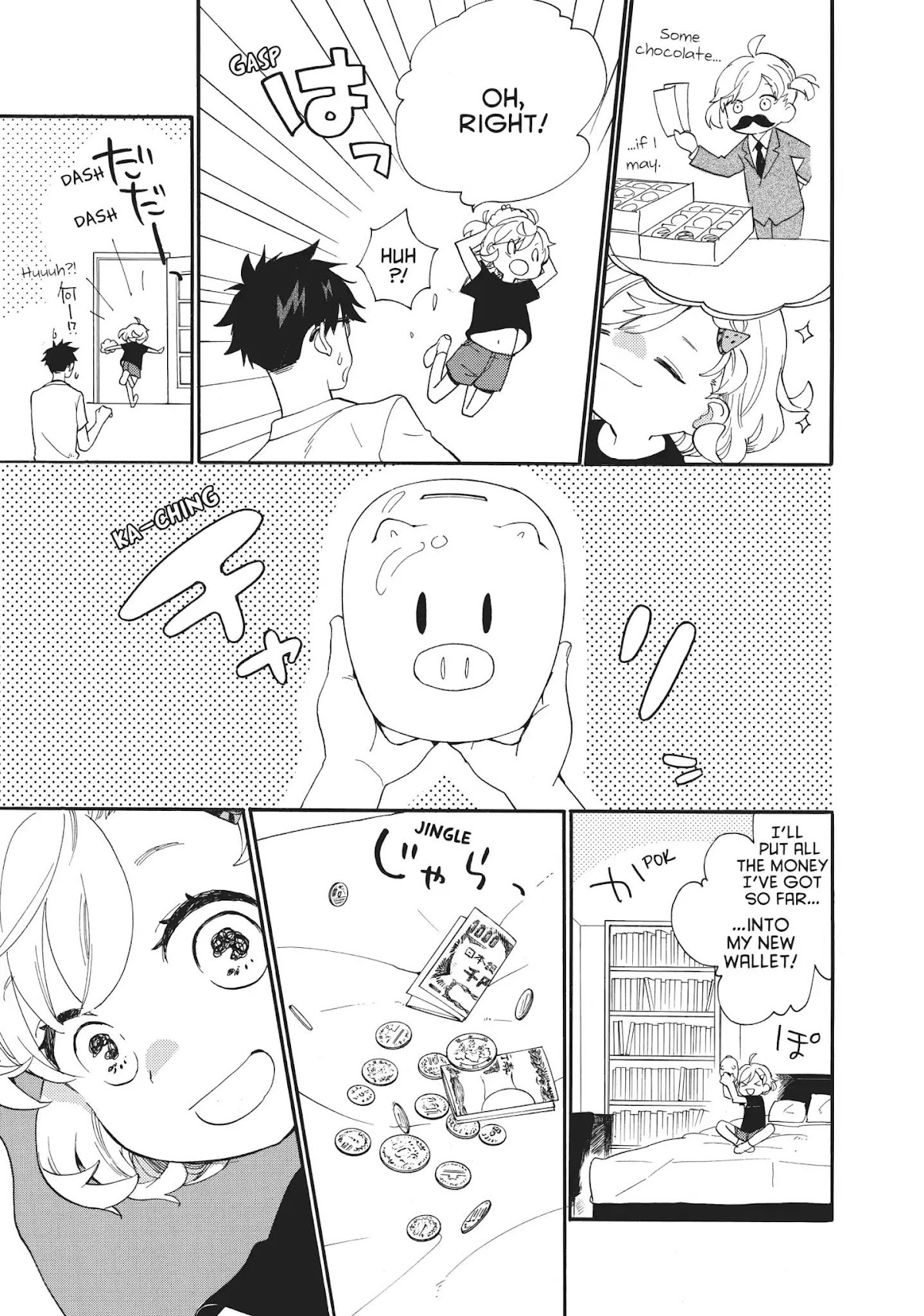 Amaama to Inazuma Chapter 46 page 7 - Chapter 46: Money and Dressing