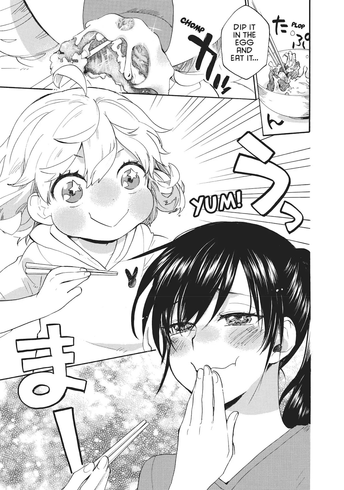 Amaama to Inazuma Chapter 47 page 29 - Chapter 47: Celebratory Sukiyaki