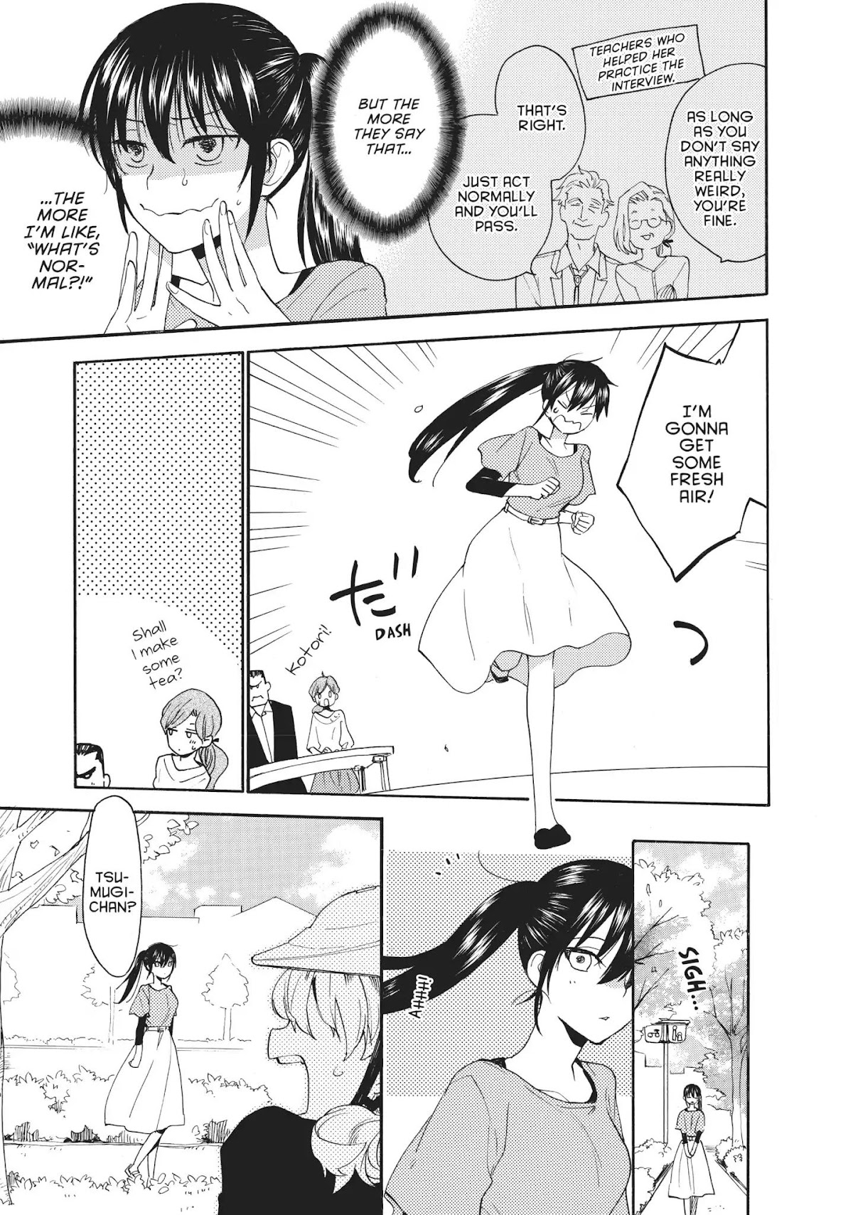 Amaama to Inazuma Chapter 47 page 3 - Chapter 47: Celebratory Sukiyaki