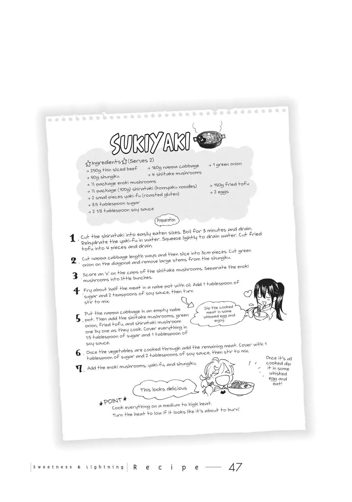 Amaama to Inazuma Chapter 47 page 33 - Chapter 47: Celebratory Sukiyaki